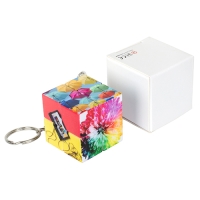 Sleutelhanger puzzelkubus wit