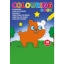 Kleurboek voor kinderen (A5 formaat)