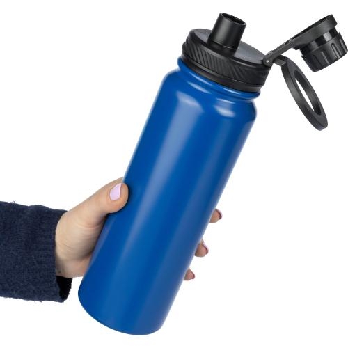 RVS dubbelwandige fles 800 ml Zinnia wit