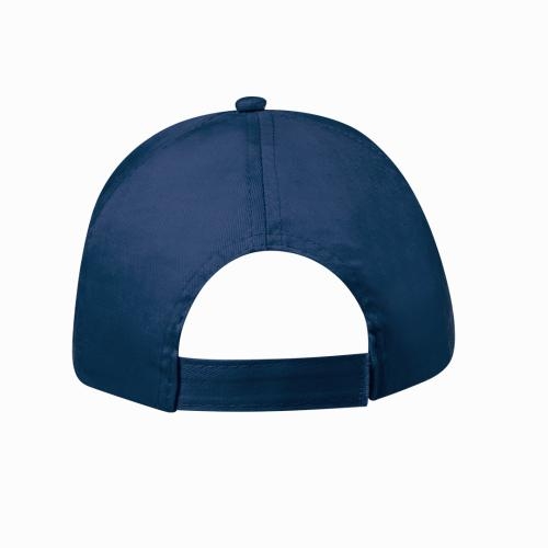 Pet Reko blauw