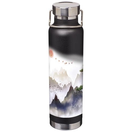 Vacuüm geïsoleerde drinkfles Thor 650 ml zwart