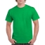 Gildan heavyweight T-shirt unisex irish green,l