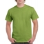 Gildan heavyweight T-shirt unisex kiwi,l