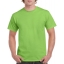 Gildan heavyweight T-shirt unisex lime,l