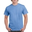Gildan heavyweight T-shirt unisex carolina blue,l