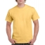 Gildan heavyweight T-shirt unisex yellow haze,l