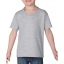 Gildan Toddler T-shirt Heavy Cotton sport grey,104
